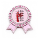thumbnail image 1 of Un japonés desesperado. Insignia broche Medalla rosa premiada, 1 of 3