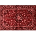 thumbnail image 1 of Ahgly Company Machine Washable Indoor Rectangle Persian Red Traditional Area Rugs, 2' x 4', 1 of 4