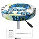 thumbnail image 4 of Disketp Game All Day Funda Redonda para Taburete, Funda de Cojín para Silla de Bar Suave y Elástica-13 inch, 4 of 7