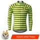 thumbnail image 3 of Phtxolue - Maillot de ciclismo térmico de forro polar para hombre, ropa cálida de manga larga para ciclismo de montaña profesional, para otoño e invierno, para primavera y verano, 3 of 5