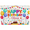 3A, variant on Colorful Happy Birthday Banner with Balloons Cupcakes and Cake Background Party Supplies for Birthday Party Decoration Photography Props Decorations