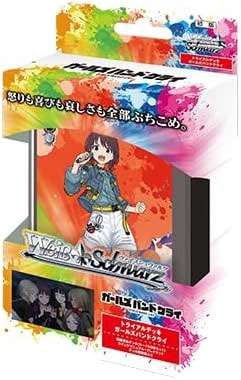 weiss schwarz rwby booster box Bushiroad Weiss Schwarz RWBY Collectible Trading Card Game - English Booster  Box, 20 Packs of 8 Cards Each