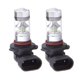 thumbnail image 1 of LED de 2 Piezas 9145 100W Lámpara de Iluminación de Repuesto 8000K desde Soledad H10 9145 Bombilla LED para faros, 1 of 8