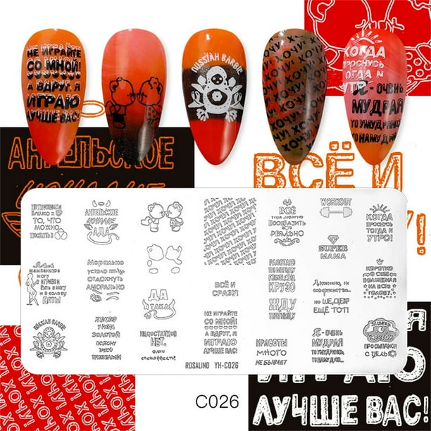 Placas de estampado de uñas con diseño de personajes extravagantes, plantillas para decoración de uñas, imágenes de líneas de arte de uñas