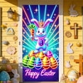 thumbnail image 1 of weibbin Easter Bunny Door Banner with Eggs - 35x71 Inch Vertical Polyester Flag for Front Door, Spring Party Backdrop, Style E, 1 of 6