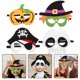 thumbnail image 4 of 4 máscaras de fieltro divertidas para fiestas de Halloween, bailes y cosplay., 4 of 7