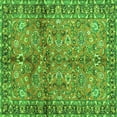thumbnail image 1 of Ahgly Company Indoor Square Abstract Green Contemporary Area Rugs, 5' Square, 1 of 1