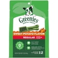 thumbnail image 2 of Greenies Regular Natural Dog Dental Treats, Sweet Potato Flavor, 12 Oz Pack (12 Treats), 2 of 14