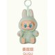 thumbnail image 3 of Genuine Spot Goods Pop Mart Labubu Heartbeat Macarons Vinyl Blind Box Plush V1 V2 Cute Toy For Kids Christmas Holiday Gift, 3 of 5