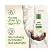 Aveeno Daily Moisturizing Body Lotion 300 ml