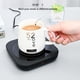 thumbnail image 2 of Billuyoard Calentador de tazas eléctrico para PC, Cable cuadrado, lavable, resistente al calor, Control táctil ajustable, placa calefactora para taza de Electrodomésticos UK Plug Billuyoard HA067765-02, 2 of 6