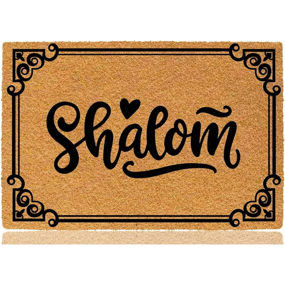 Shalom Mats for Front Door Entry Front Porch Doormat Non-Slip Carpet Rugs Floor Mat Decorative for Home Bathroom Kitchen Indoor 16x24 Inch