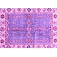 thumbnail image 1 of Ahgly Company Indoor Rectangle Oriental Purple Traditional Area Rugs, 2' x 3', 1 of 4