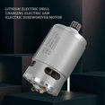 thumbnail image 2 of Grs550vc 14 Teeth Dc Motor 21500-29000rpm Lithium Drill Motor Dc 18v For Rechargeable Electric Saw, 2 of 5