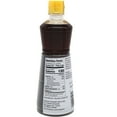 thumbnail image 3 of Kadoya Sesame Oil, 3 of 3