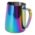 thumbnail image 2 of Coupe de Mousseur, Lait Mousseur Pichet 670ml 304 Acier Inoxydable Sûr Coloré pour Café, 2 of 8