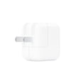 thumbnail image 1 of Cargador original de 12W para IPAD NS Tech CARGADOR IPAD 12 A1401, 1 of 2