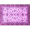 thumbnail image 1 of Ahgly Company Indoor Rectangle Oriental Purple Traditional Area Rugs, 3' x 5', 1 of 4