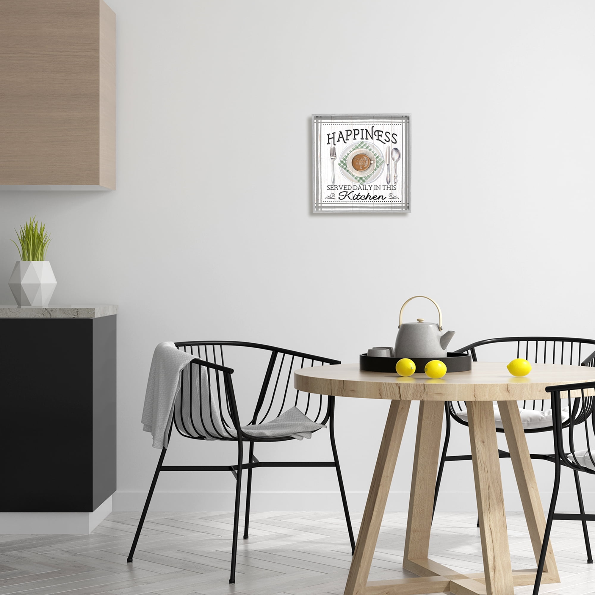 Stupell Industries Happiness Served in Kitchen Food & Beverage Painting Gray Framed Art Print Wall Art, 12 x 12