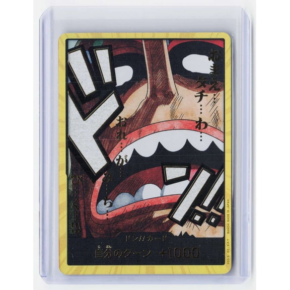 Collectible 2025 Bandai One Piece Card Game DON!! Usopp Gold PRB-02 Holo Japanese Near Mint Or Better