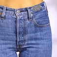thumbnail image 4 of unbranded Ajustable Para Jeans Color Plata Botón Decorativo Para Ajuste De Cintura, 4 of 7