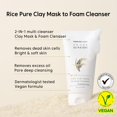thumbnail image 3 of Máscara de arcilla y limpiador en espuma THANKYOU FARMER Rice Pure 150 ml, 3 of 8