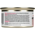 thumbnail image 3 of Royal Canin Feline Health Nutrition Kitten Instinctive Loaf in Sauce Wet Cat Food, 3 oz (Case of 24), 3 of 6