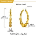 thumbnail image 6 of U7 Bamboo Women Earrings Gold Plated 70MM Boho Large Hollow Hoop Earrings for Party, 6 of 7