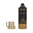thumbnail image 3 of ARMAF ODYSSEY WILD ONE GOLD EDITION 200ML BODY SPRAY, 3 of 3