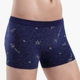 thumbnail image 4 of HAOYUNL Mens Underwear Boxer Briefs Breathable Soft Moisture-Wicking Underwear for Men Multipack Cotton Soft Printed Underwear 4 Pack, 4 of 8