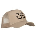 thumbnail image 5 of Hindu Om Symbol Embroidered Mesh Cap - Khaki OSFM, 5 of 5