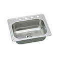 thumbnail image 2 of Proflo Pfsr252271a Bealeton 25" Drop In Single Basin Stainless Steel Kitchen Sink -, 2 of 2