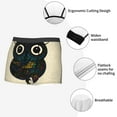 thumbnail image 6 of Fotbe Owl with Mandala Men’s Total Support Pouch Boxer Briefs, X-Temp Cooling, Moisture-Wicking Underwear, Regular, Long-leg and Trunk-Large, 6 of 9