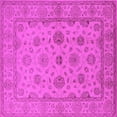 thumbnail image 1 of Ahgly Company Indoor Square Oriental Pink Traditional Area Rugs, 4' Square, 1 of 4