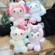 thumbnail image 2 of Sanrio-Set De Peluche De Panda, Set De 12CM, bonito colgante Rosa Kawaii, llavero De Peluche, regalo De Navidad, 2 of 5