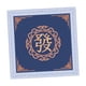 thumbnail image 4 of Mantel de Mahjong de terciopelo antideslizante, tapete de Mahjongg con reducción de ruido para mesa azul un, 4 of 9