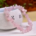 thumbnail image 4 of K-KED Natural Healing Rose Quartz Gravel Hand Strings Crystal Stretchy Bracelet Chakra, 4 of 6