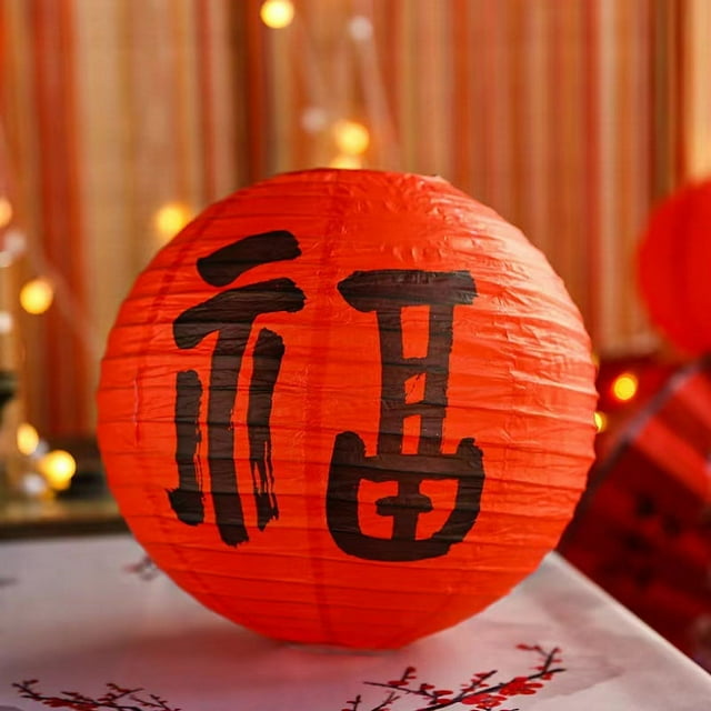 Nvzi Paquete de 6 faroles de papel chinos para decoración de fiestas de bodas, restaurantes, hogares, estilo oriental chino, 11,8 pulgadas (06)