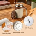 thumbnail image 2 of 2026 New Automatic Magnetic Stirring Coffee Mug,  SelfStirring Coffee  Mug Rechargeable, Stainless Steel Self Mixing ，Coffee Cup Stirrer Auto Mug for Office, School (Brown), 2 of 7