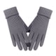 thumbnail image 2 of Guantes de invierno para mujer - Guantes de clima frío con pantalla táctil, punto grueso antiviento con puño elástico, 1 par, 2 of 2