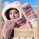 thumbnail image 5 of Bufanda con capucha para mujer, suave, invierno, cálido, pañuelo en la cabeza, calentador de cuello Eccomum Bufanda con capucha, 5 of 7