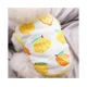 thumbnail image 4 of Chaleco estampado para mascotas, fino y transpirable, ropa para mascotas., 4 of 4