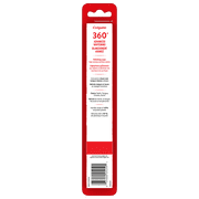 Colgate 360 Advanced Whitening Toothbrush, Soft Adult Toothbrush, 1 Pack