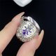 thumbnail image 3 of Anillo abierto con forma de huevo de paloma de luz de estrella púrpura de 10 x 12 con diamantes de imitación de amatista y diamantes de imitación elegantes para mujer, 3 of 5