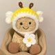thumbnail image 1 of Jellycat Plush, Jellycat Bashful Stuffed Animals Toy, Jellycat Amuseables Soft Stuffed Cuddly Plush Jelly Cats Stuffed Toys Bedtime Friend Christmas Easter Gifts for Girls Boys Kids Children, 1 of 4
