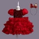 thumbnail image 2 of Vestido de niña con falda de pastel, vestido de cumpleaños para niña de las flores, vestido de baile con lentejuelas, vestido de princesa, 2 of 6