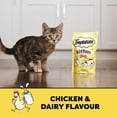 thumbnail image 4 of Temptations Chicken & Dairy Kitten Cat Treats, 4 of 10