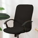 thumbnail image 5 of Funda de asiento dividida Funda para silla de oficina Funda para silla de oficina para ordenador Funda para silla extraíble Funda para silla de color  para Macarena  Cubierta de asiento, 5 of 8