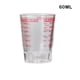 thumbnail image 3 of Toystoory Taza medidora de vidrio con escamas, vasos de onzas líquidas pesadas, herramientas para hornear, manija transparente para medir la Juegos de servir café y té Rojo/60ml, 3 of 6
