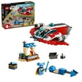 thumbnail image 1 of LEGO Star Wars The Crimson Firehawk 75384, 1 of 1